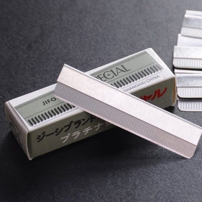 PMU RAZOR BLADES (EACH)